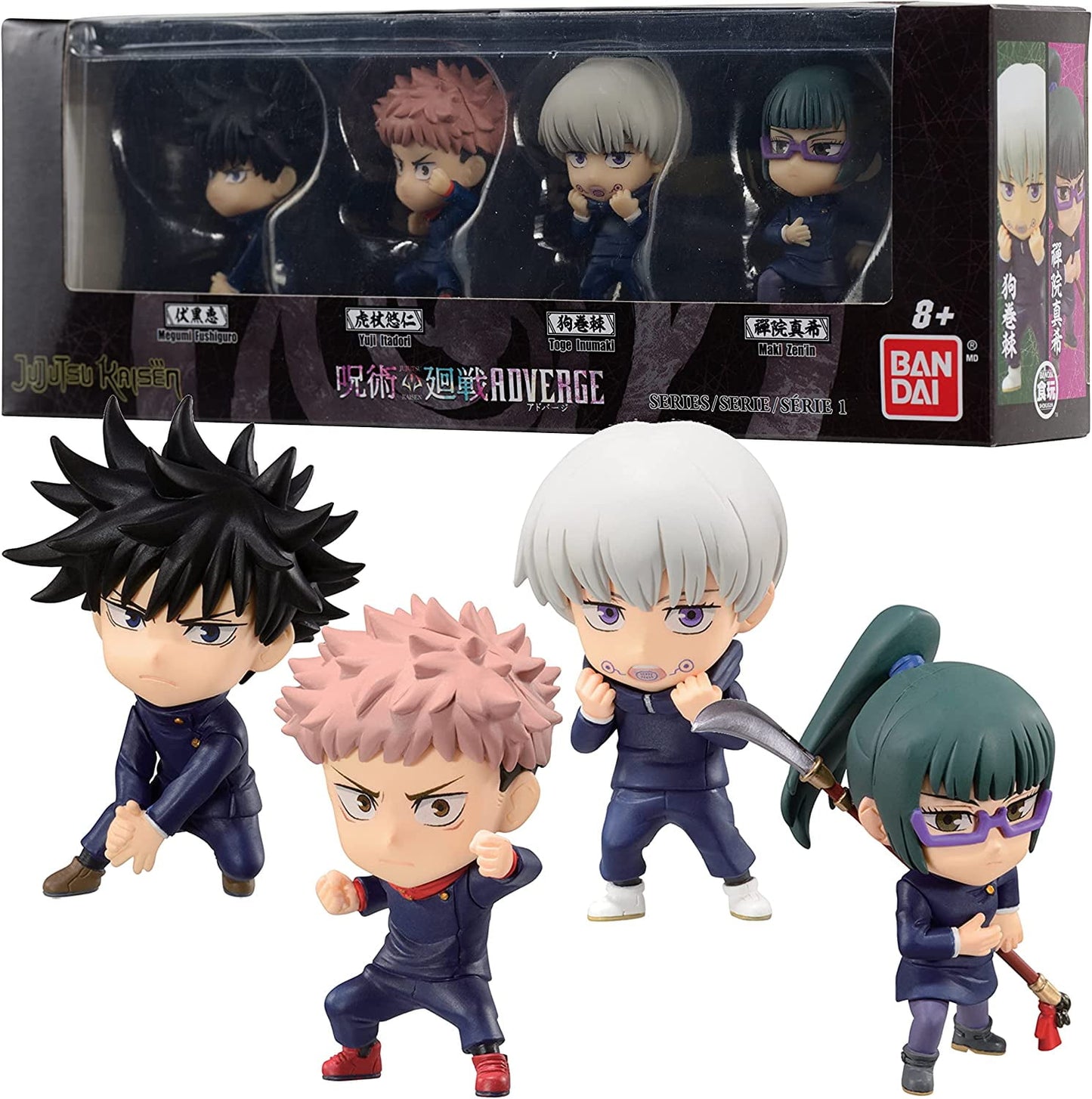 Jujutsu Kaisen ADVERGE Mini Figure Collector Set: Iconic Quartet