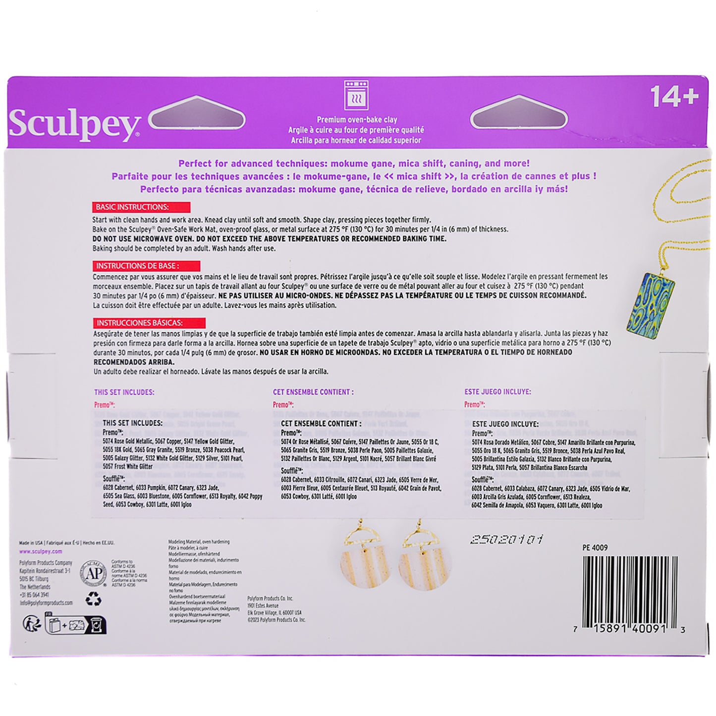 Sculpey Premo & Souffle 24-pack 1oz clay multipack for advanced modeling techniques