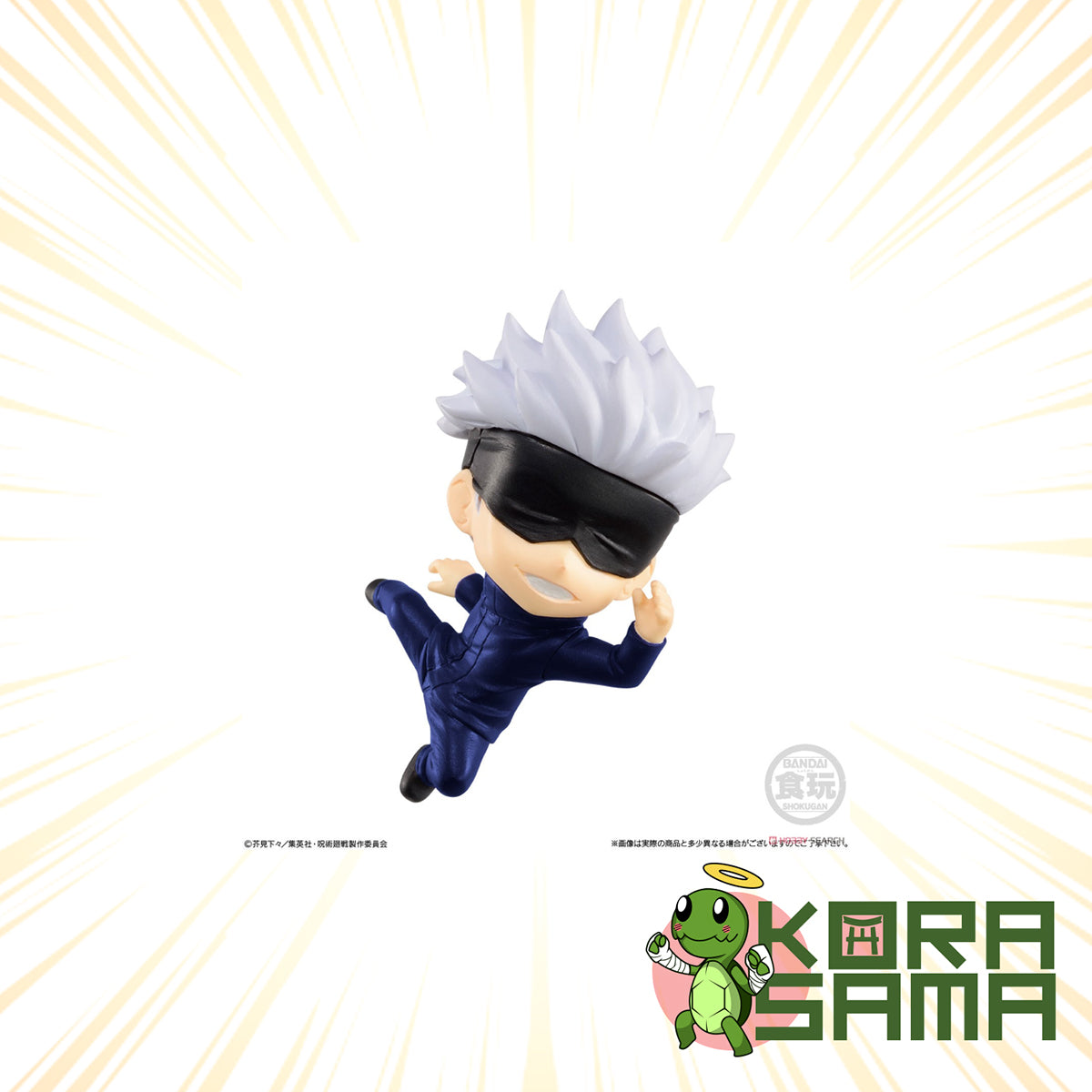 Adverge Jujutsu Kaisen 2.2 inch Mini Figure Set - Itadori, Gojo, Panda, Kugisaki