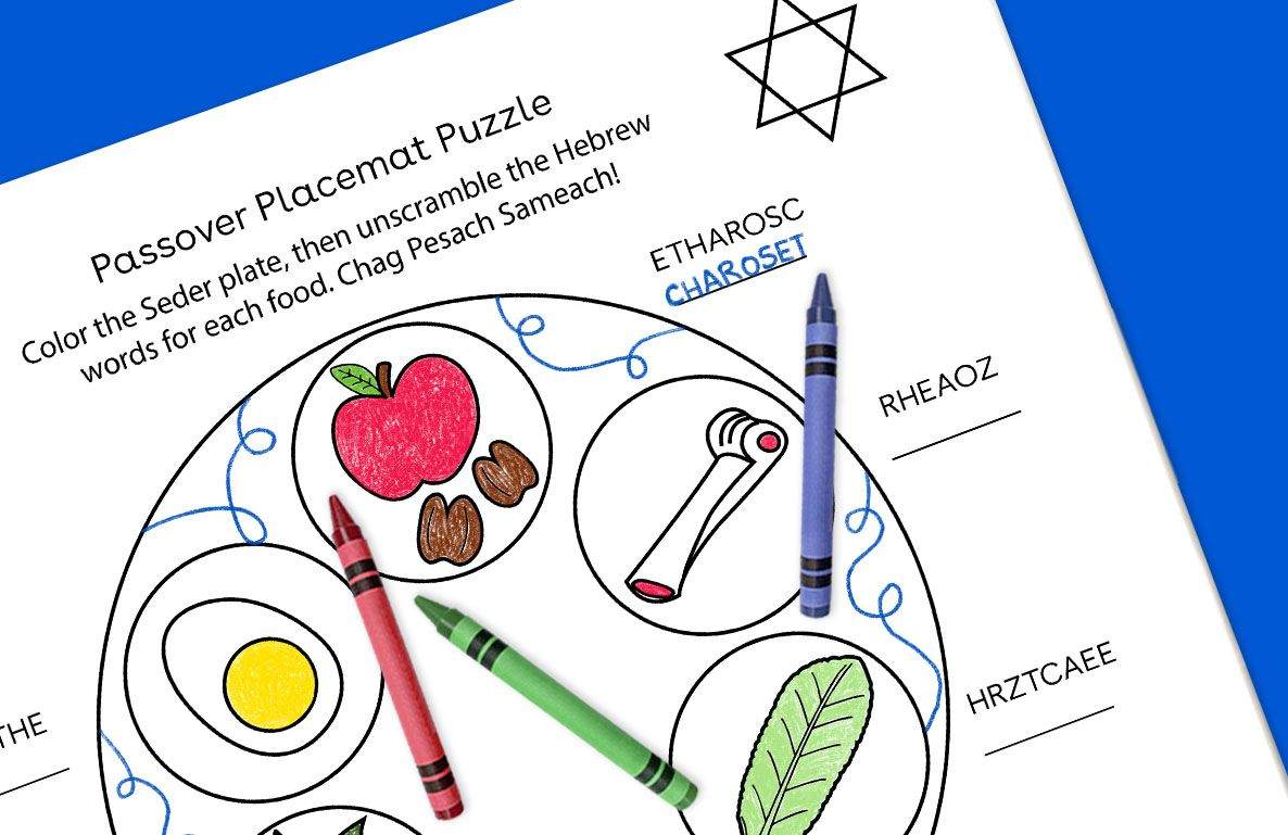 Passover Placemat Puzzle