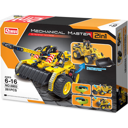 Action Blocks Actio Block Loader/Cannon 2in1 Building Set by Qihui