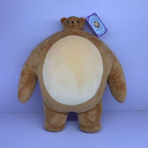 Tiny Headed Kingdom Pip 15 Inch Plush Bear - Tan and White