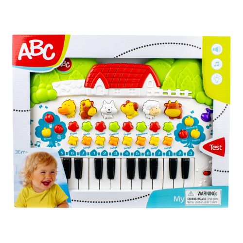 ABC Animal Keyboard BF