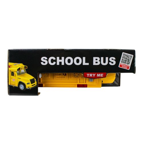 School Bus  BF