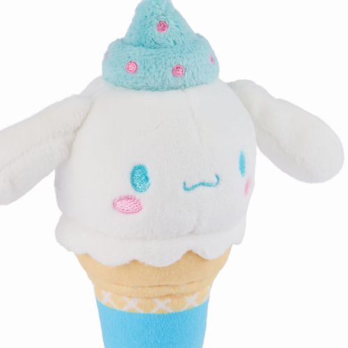 Gund Sanrio Surprise Plush