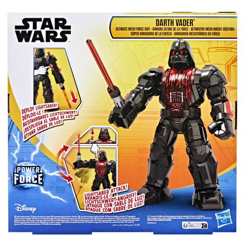 SW Epic Ult Vader Mech Force Suit