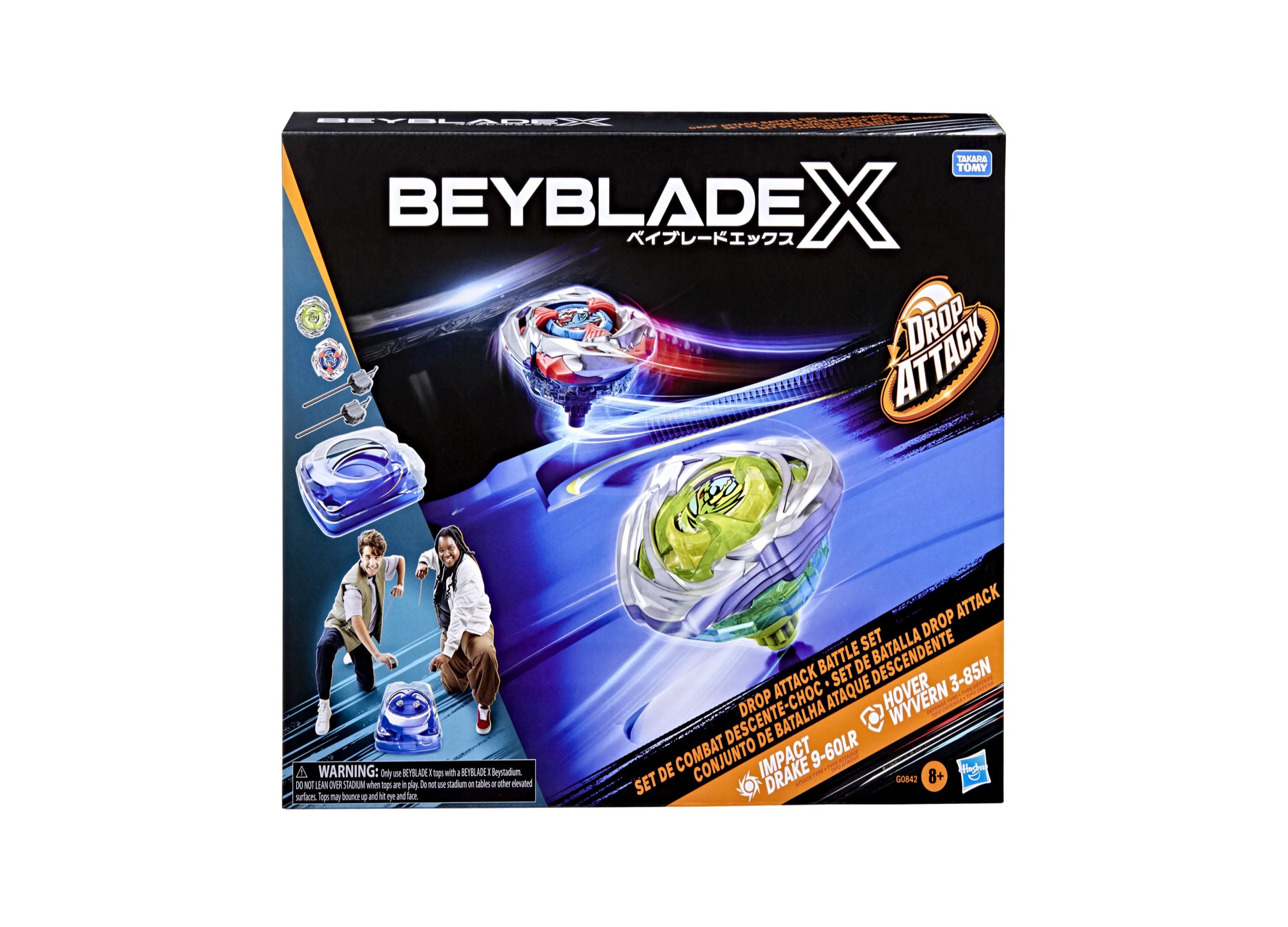 Beyblade X A賞B賞セット Beyblade X Drop Attack Battle Set with X-Celerator Rail – Toys
