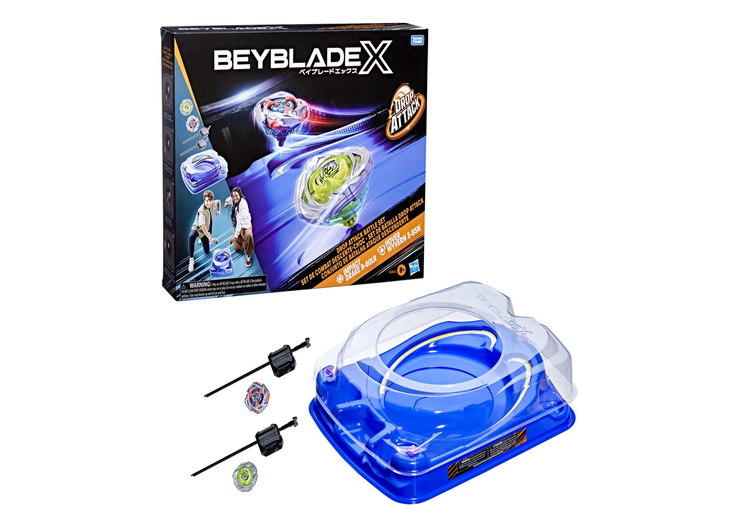 Beyblade X Drop Attack Battle Set with X-Celerator Rail