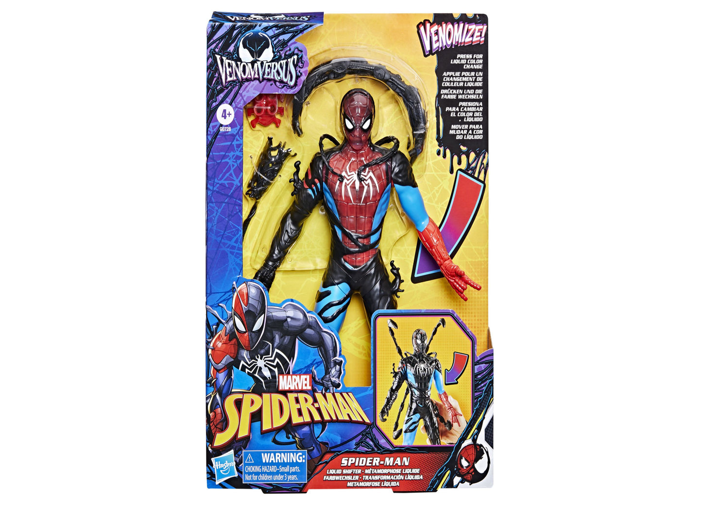 Marvel Spider-Man 4-Inch Venom Action Figure