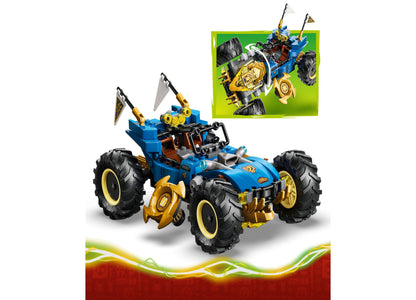 LEGO NINJAGO Jay's Epic Transforming Car Set - 387 Pieces