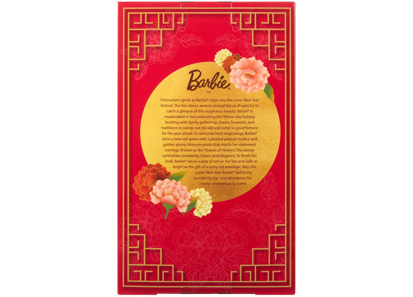 Barbie Signature 12-inch - Lunar New Year Fashion Doll