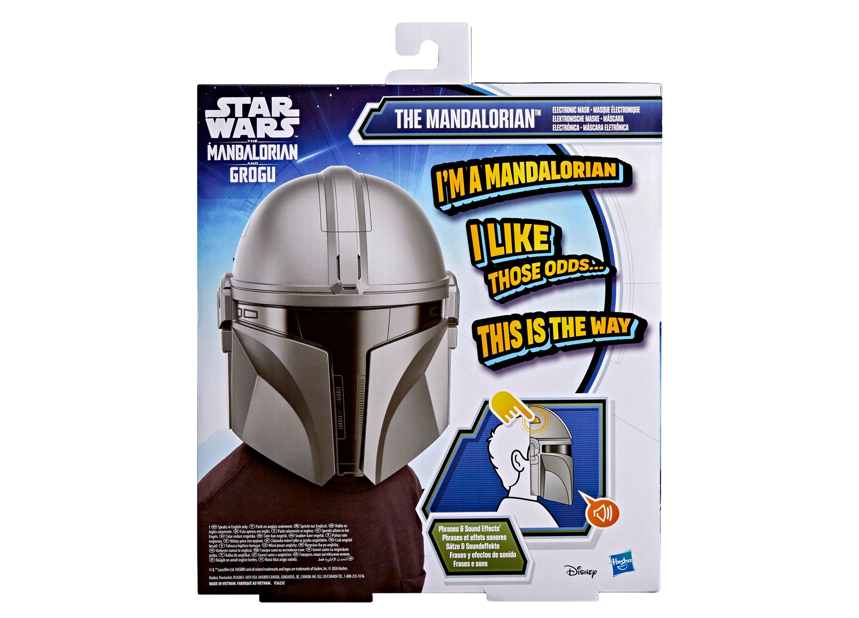 その他 StarWars The Mandalorian Electronic Mask Star Wars The Mandalorian Electronic Mask With Sound Effects