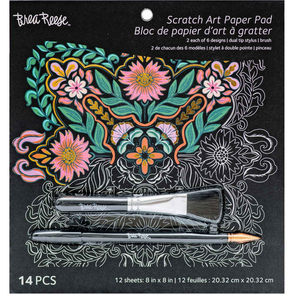 Brea Reese: Scratch Art Paper Pad - Mandala - 12 Designs