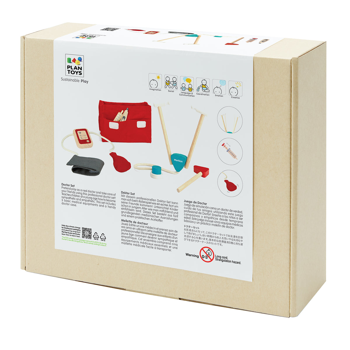 Plan Toys Doctor Set with wooden medical tools, red fabric bag, and stethoscope