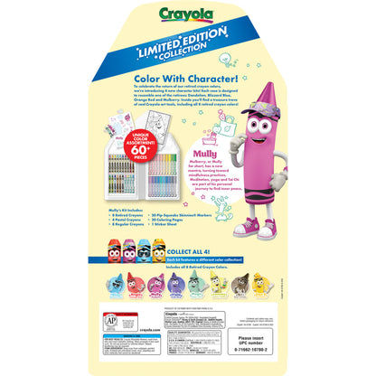 Crayola Mauve Edition Art Case - Collectible, with Crayons & Markers