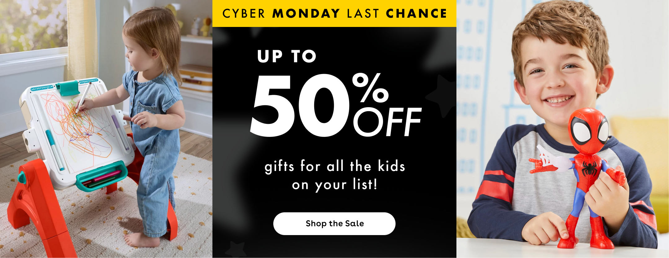 up to 50% off gifts for all the kids on your list - shop the sale