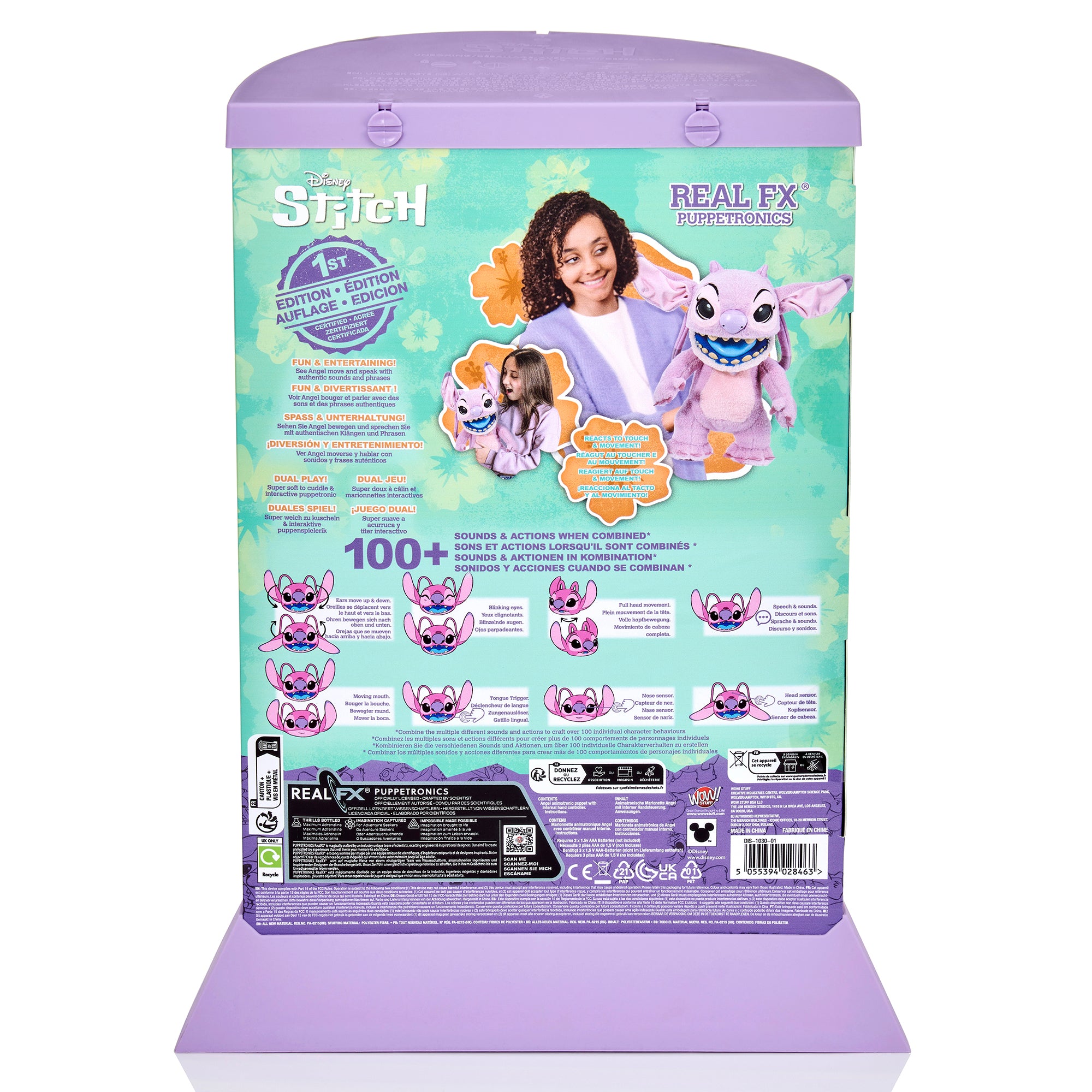 Disney: RealFX Angel Puppet – Toys