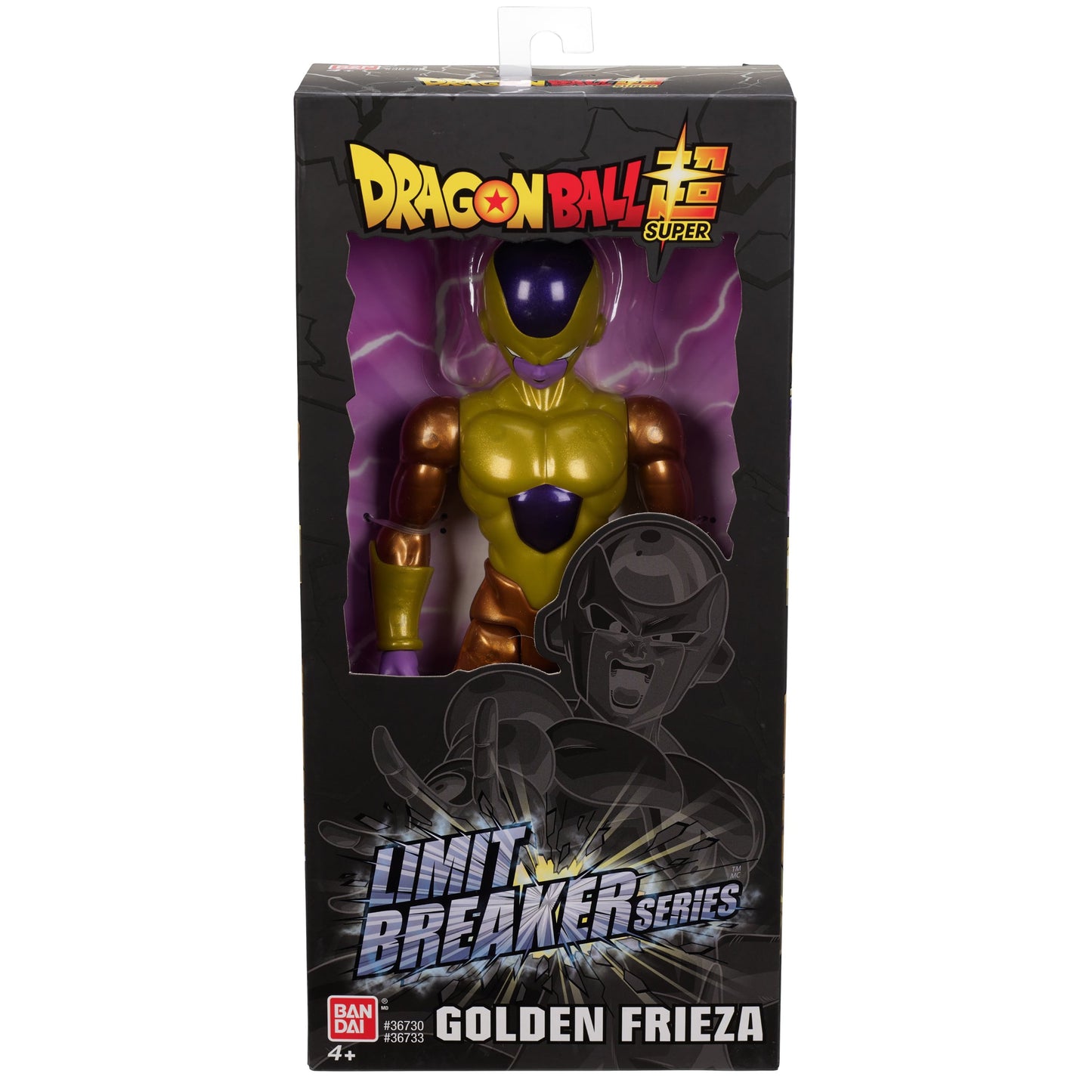 Dragon Ball Super Golden Frieza 12 inch Action Figure