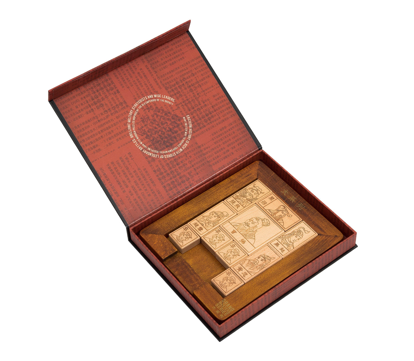 Grand Masters Sliding Blocks of Huarong - Classic Strategy Puzzle