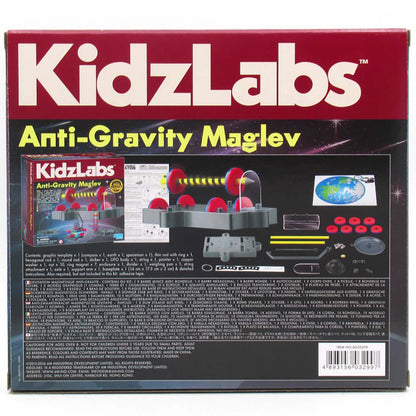 KidzLabs: Anti-Gravity Maglev