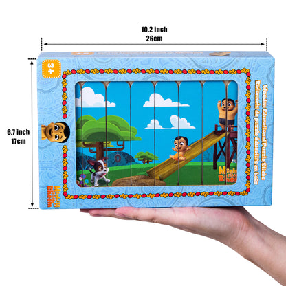 Mighty Little Bheem 32 Piece Wooden Puzzle Sticks Set