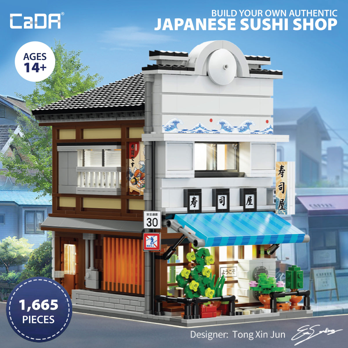 CaDA Japanese Sushi Shop building set with 1,665 pieces featuring traditional storefront, blue awning, signage, and d...