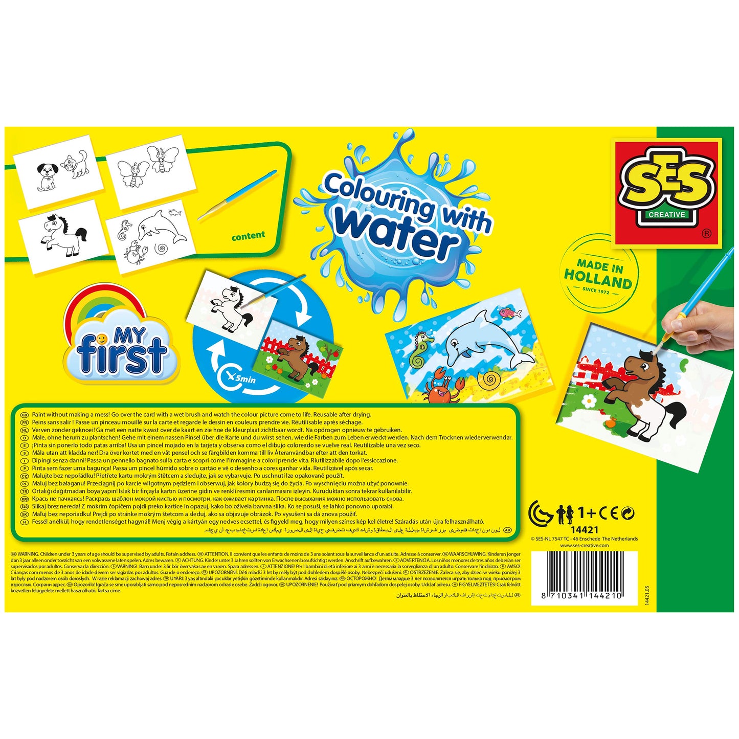 SES Creative My First Coloring With Water Art Set - 4 Reusable Animal Boards