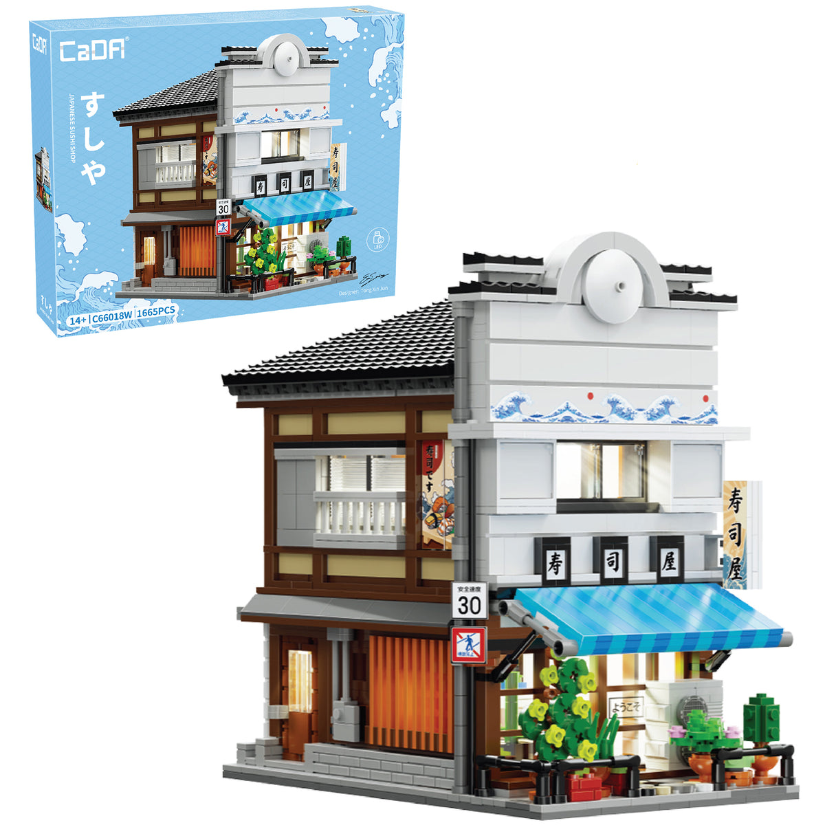 CaDA Japanese Sushi Shop building set with traditional storefront, blue awning, and detailed multi-level architecture
